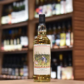 Chorlton Whisky - Caol Ila 18 Year Old